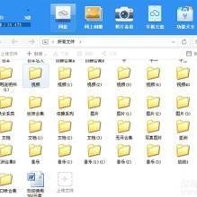 国产最新小视频,创意无限，青春风采
