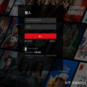 国产调教网站,探索国内虚拟互动新领域