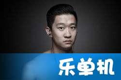 娱乐吃瓜郭德纲,娱乐吃瓜界的风云人物