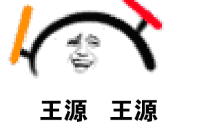 吃瓜表情包gif,趣味横生的网络文化现象