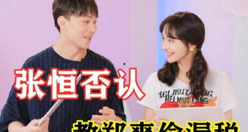 小小凡吃瓜星娱乐,揭秘娱乐圈幕后故事