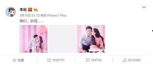 娱乐圈娱乐圈吃瓜PPT,PPT带你领略幕后风云