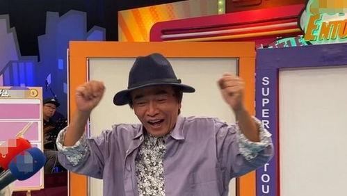 娱乐之星吃瓜群众,吃瓜群众的热议焦点